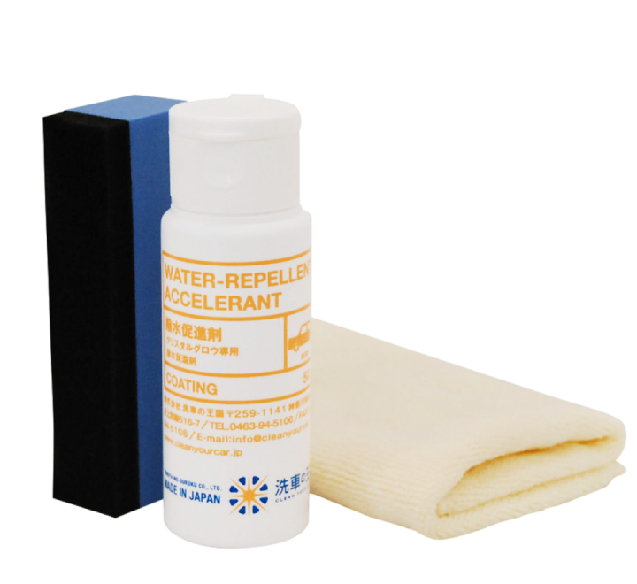 SENSHA | Water Repellent Accelerant