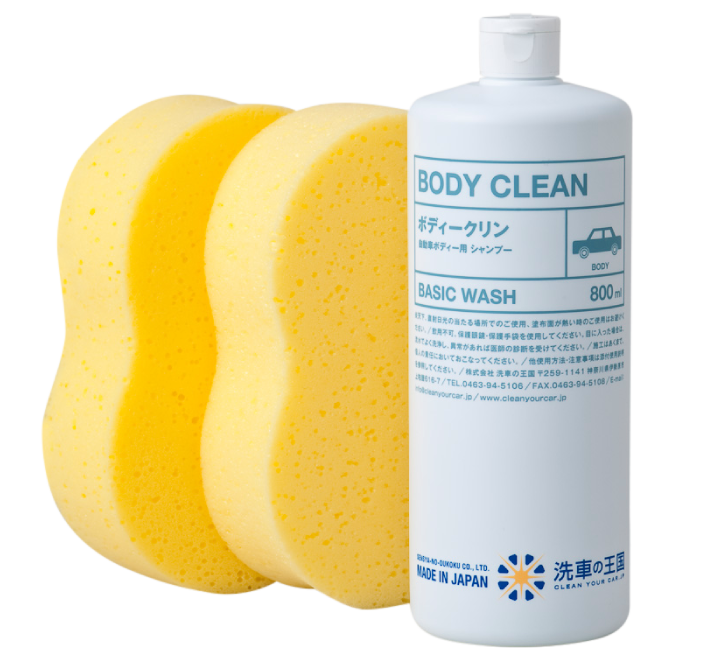 SENSHA | Body Clean