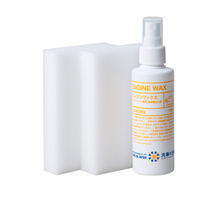 Engine Wax – SENSHA