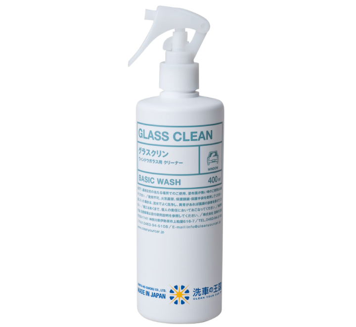 SENSHA | Glass Clean