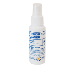 SENSHA | Interior Stain Cleaner